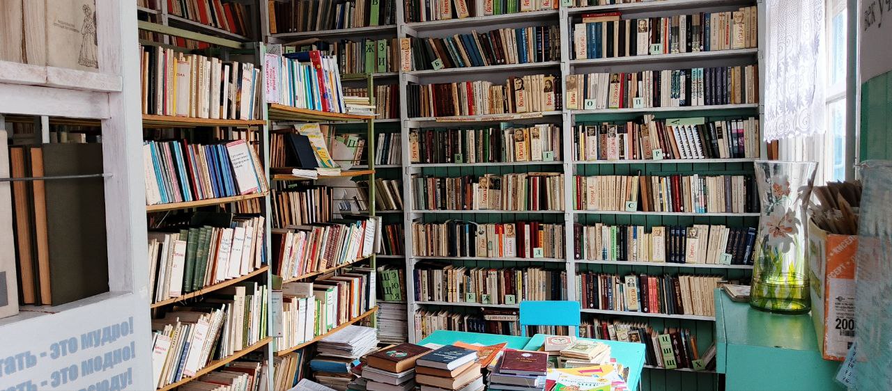 Изображения библиотеки.