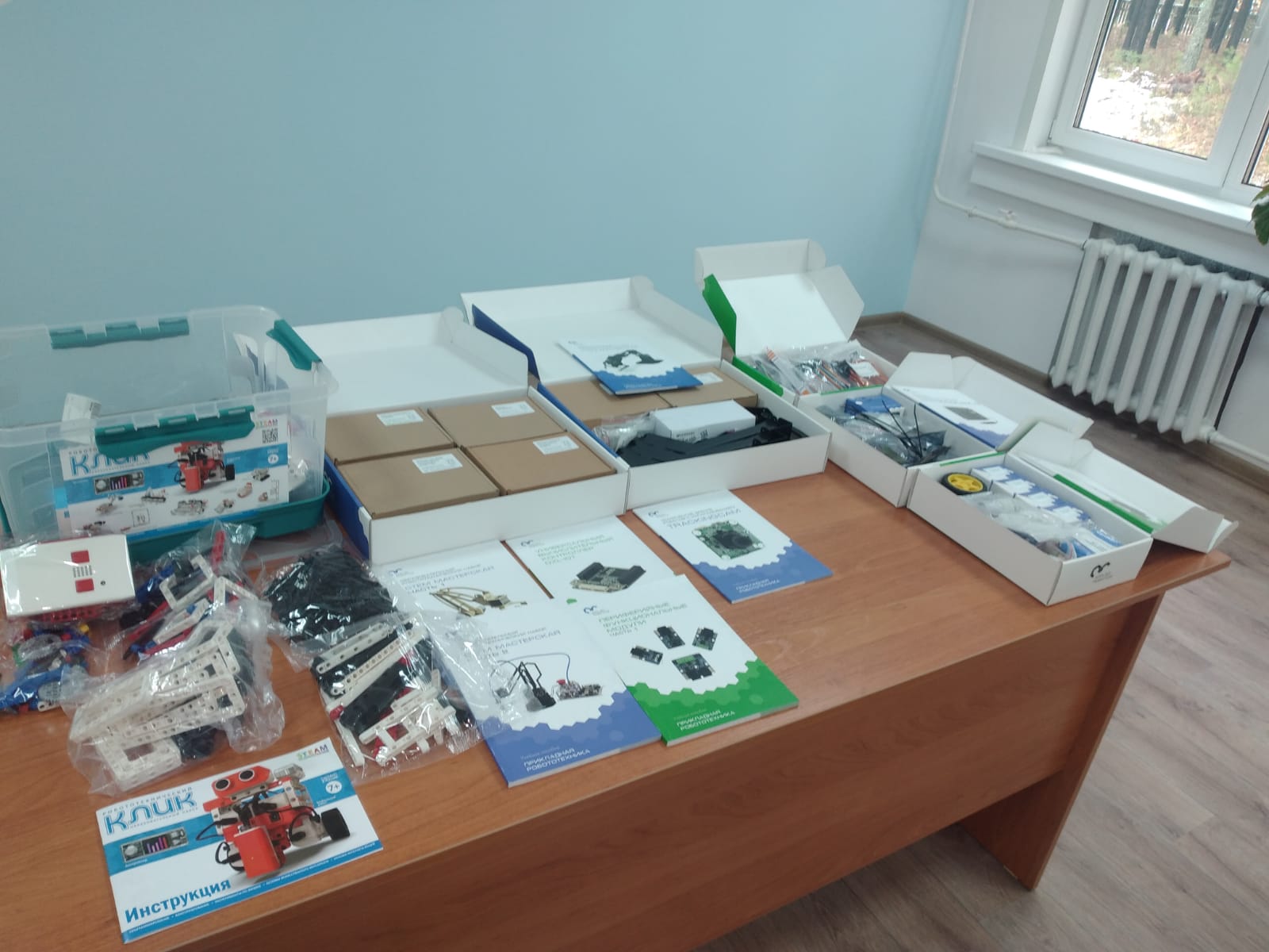 Изображения кабинета.