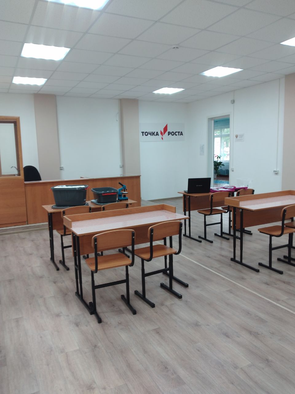 Изображения кабинета.