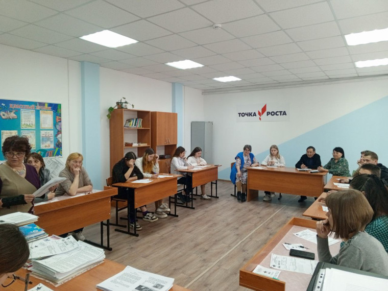 Акция "Диктант Победы".