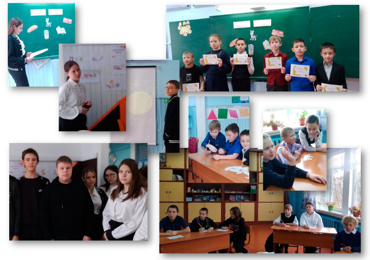 Неделя финансовой грамотности.